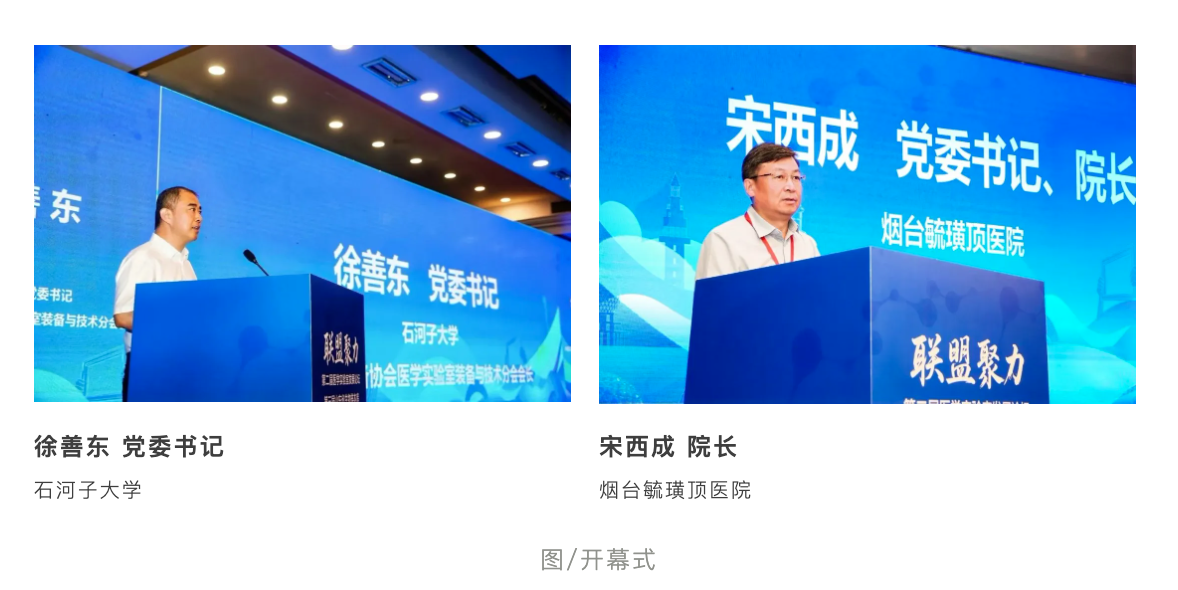 WX20250815-143955@2x.png